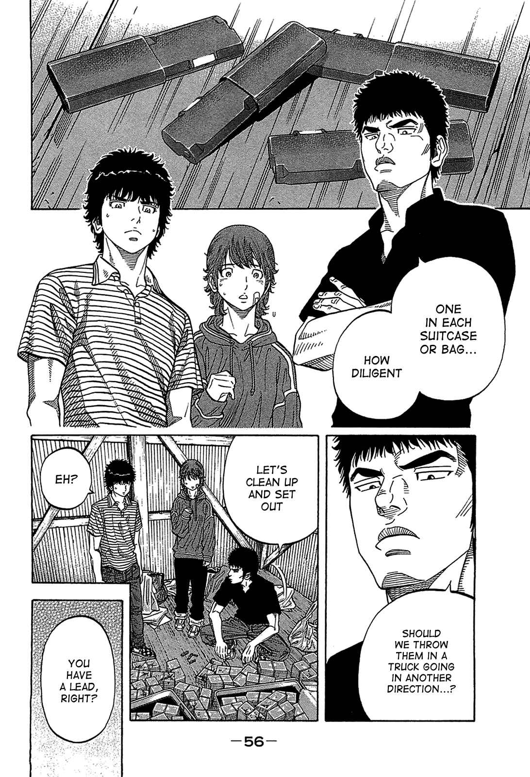 Page 12 Chapter 41 Montage
