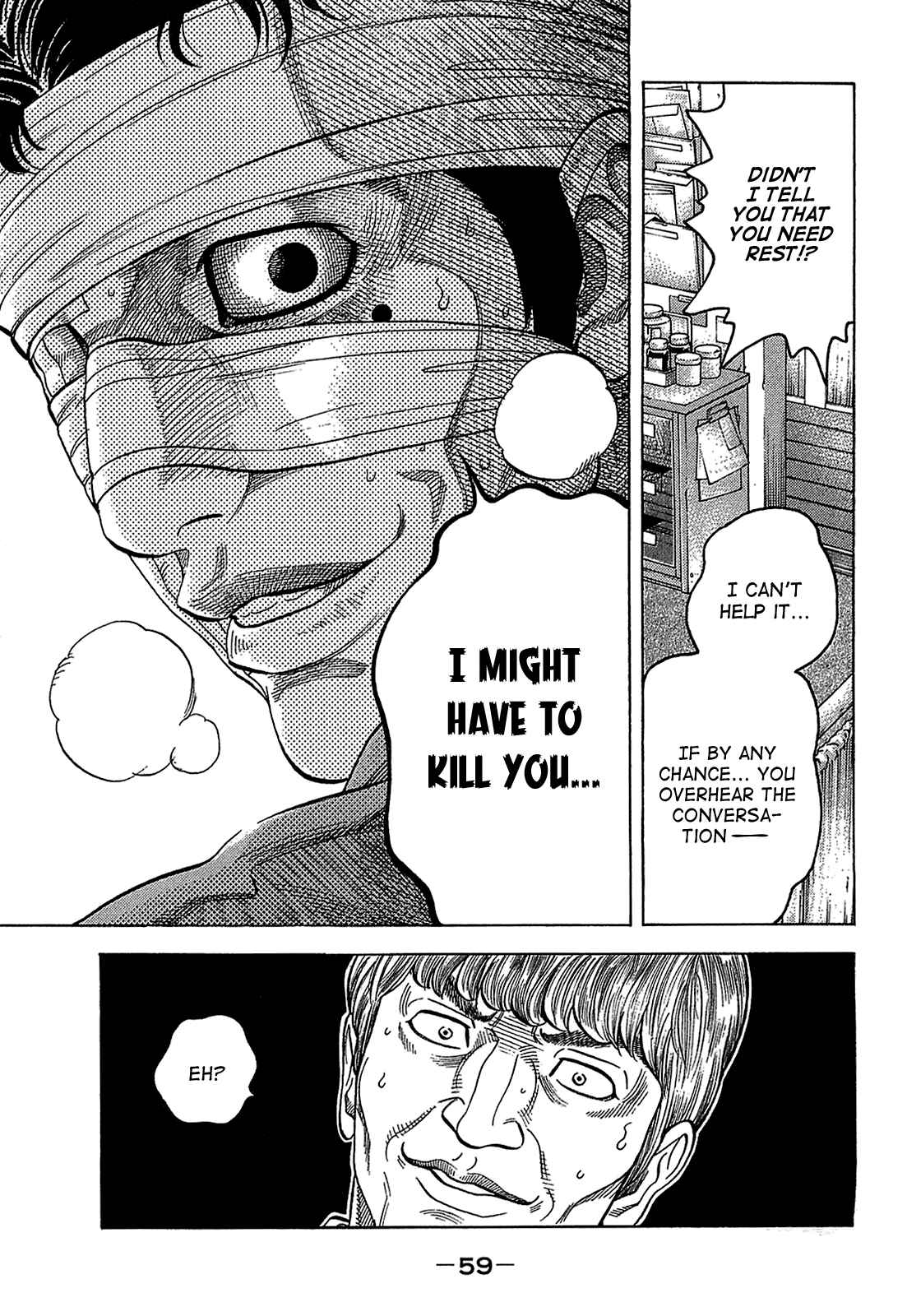 Page 15 Chapter 41 Montage