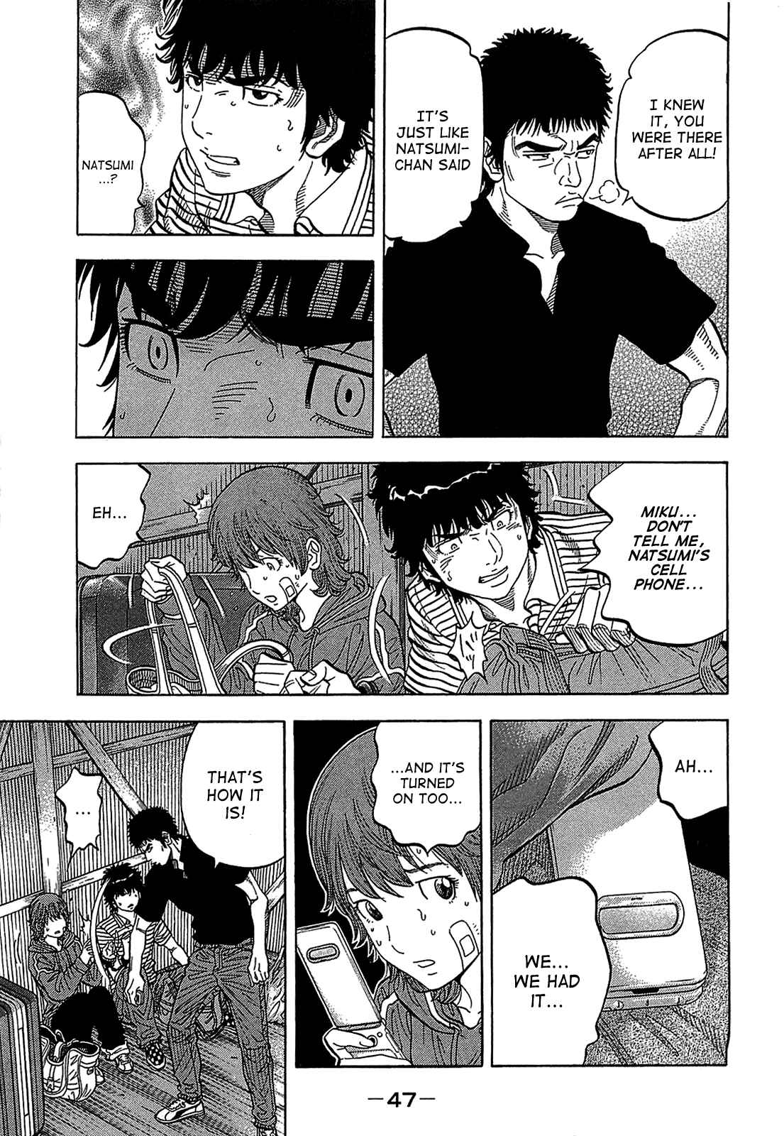 Page 3 Chapter 41 Montage