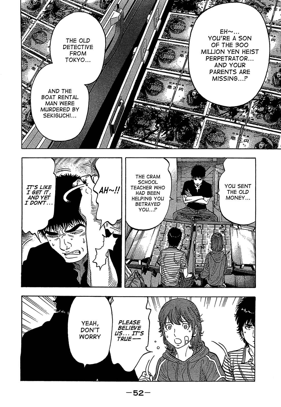 Page 8 Chapter 41 Montage