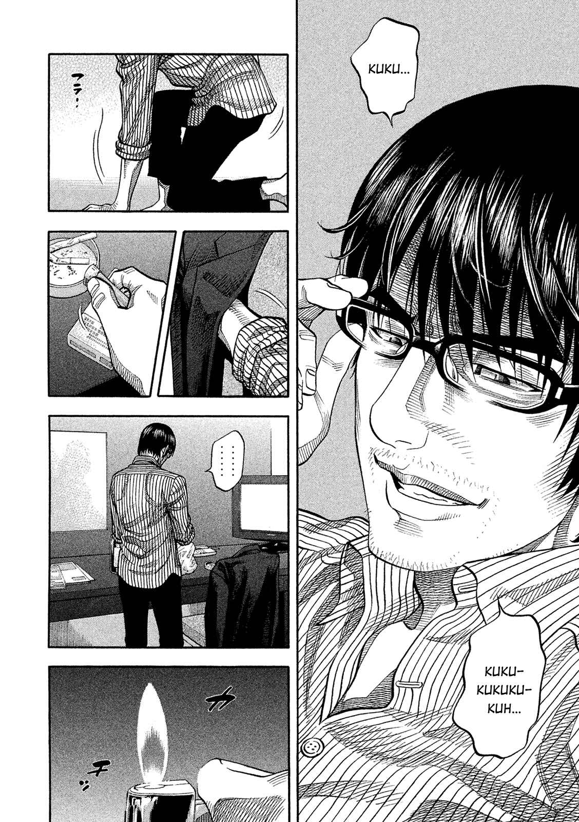 Page 10 Chapter 163 Montage