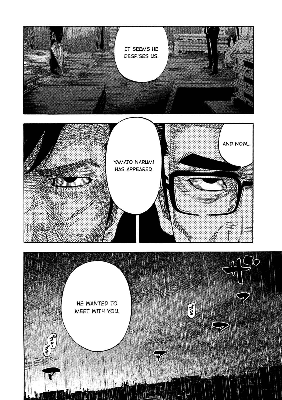 Page 12 Chapter 163 Montage