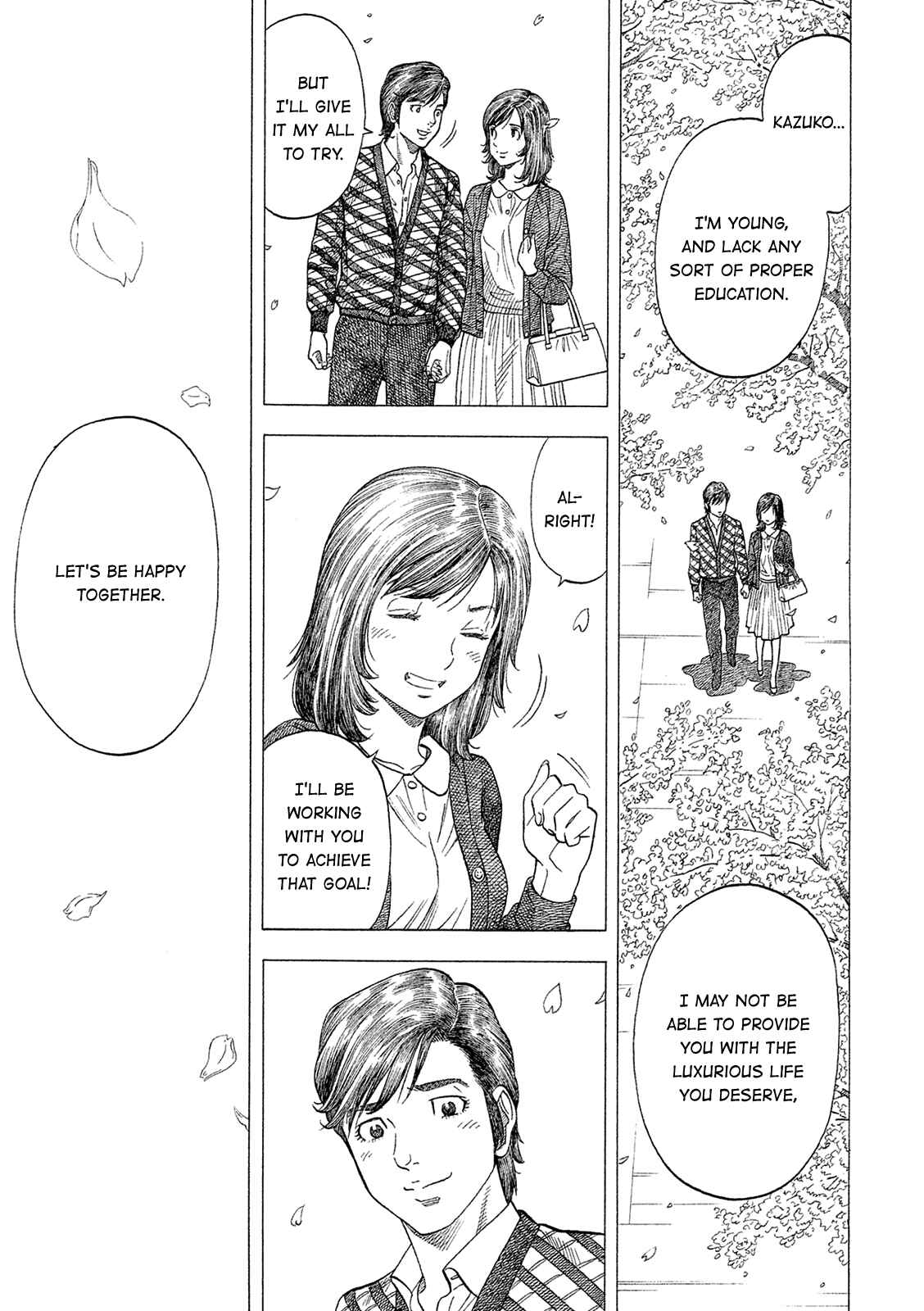 Page 3 Chapter 163 Montage