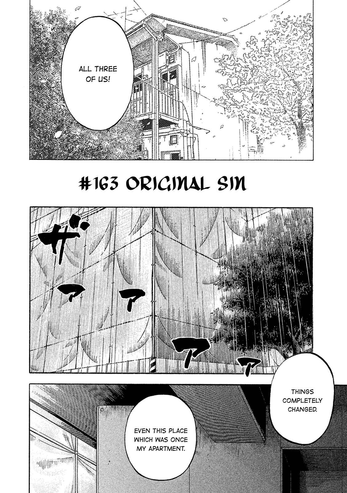 Page 4 Chapter 163 Montage