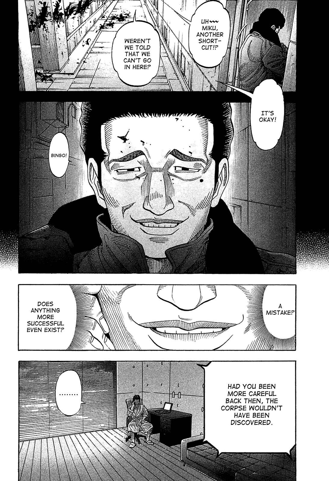 Page 12 Chapter 12 Montage