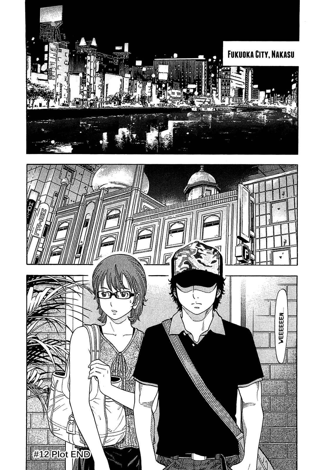 Page 18 Chapter 12 Montage