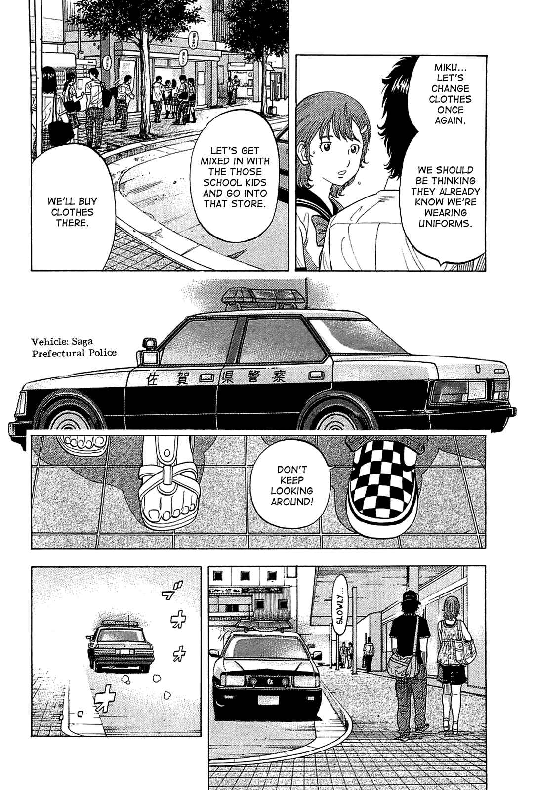 Page 2 Chapter 12 Montage