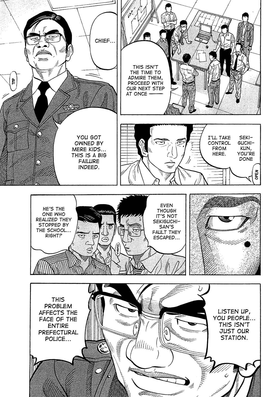 Page 5 Chapter 12 Montage