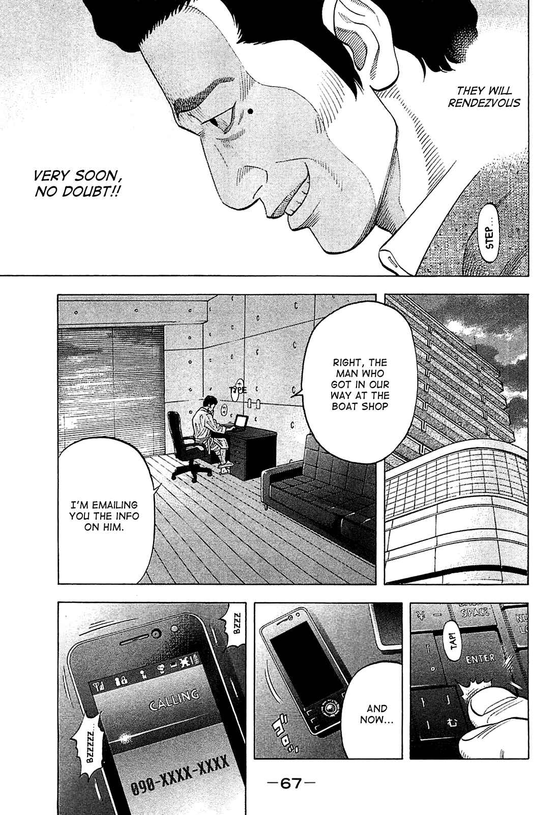 Page 7 Chapter 12 Montage