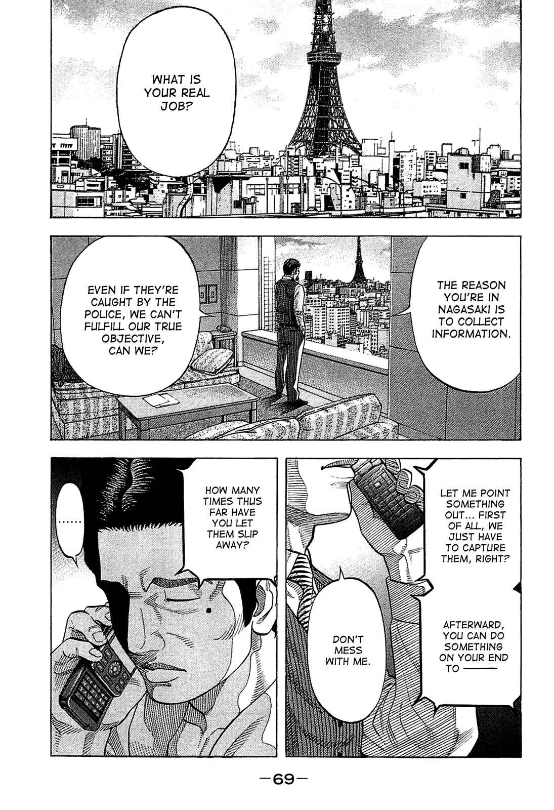 Page 9 Chapter 12 Montage