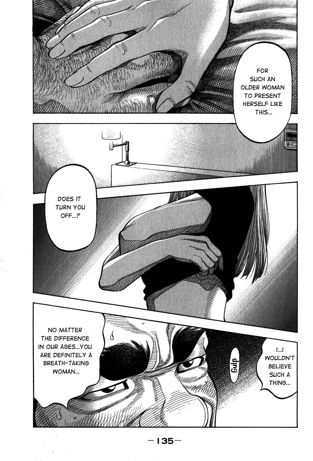 Page 1 Chapter 96 Montage