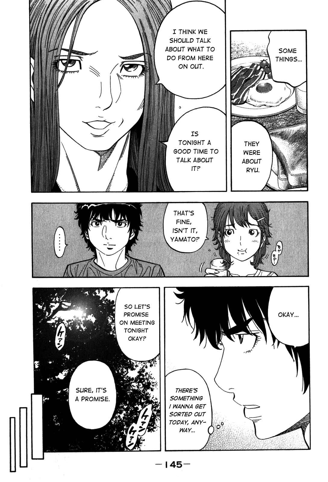 Page 11 Chapter 96 Montage