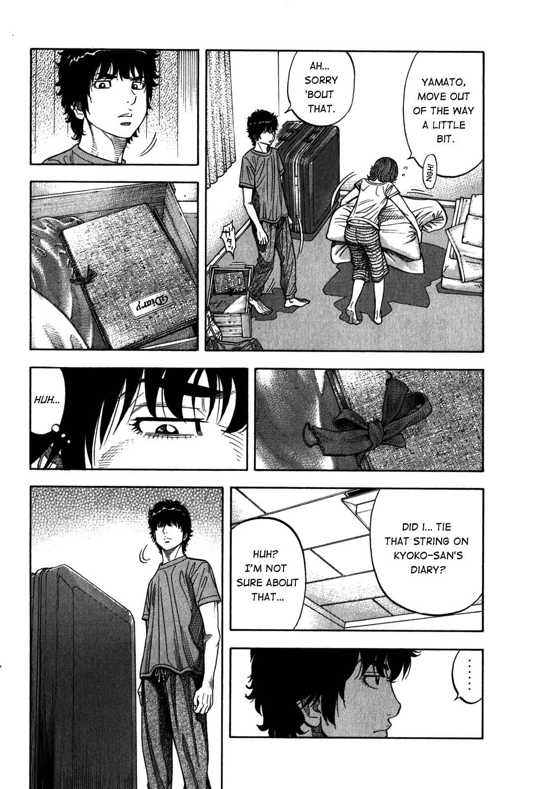 Page 4 Chapter 96 Montage