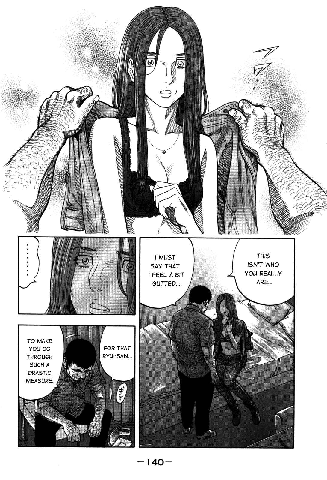 Page 6 Chapter 96 Montage