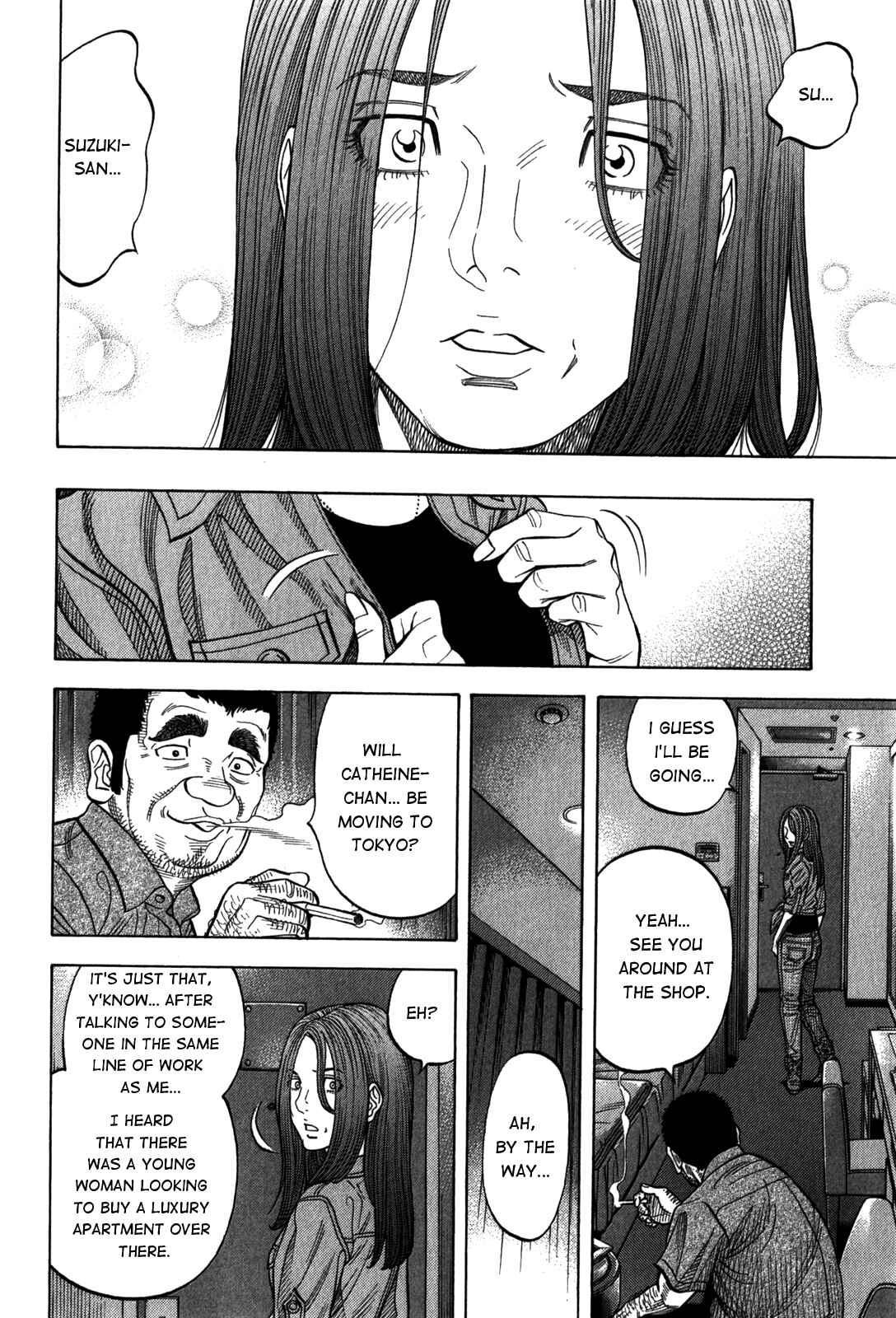 Page 8 Chapter 96 Montage