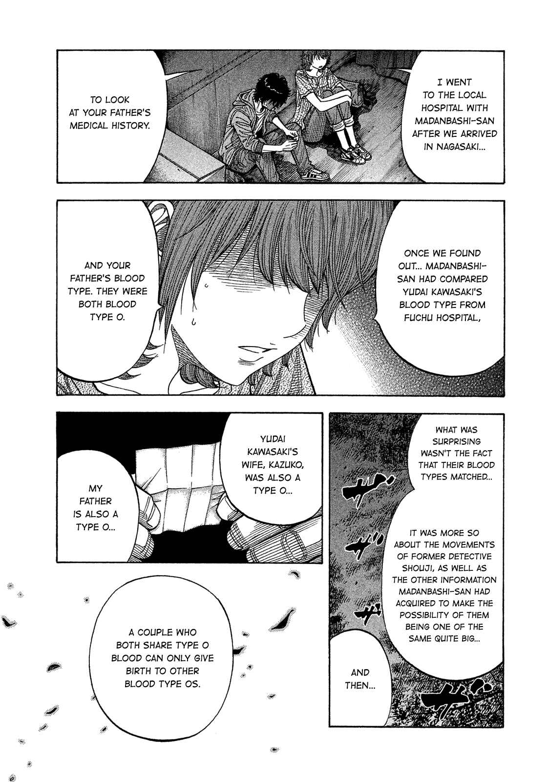 Page 12 Chapter 179 Montage