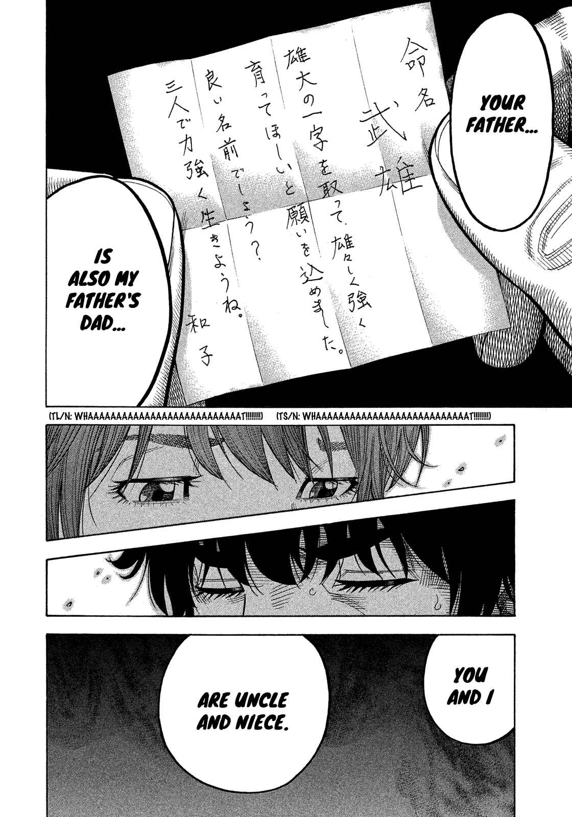 Page 13 Chapter 179 Montage