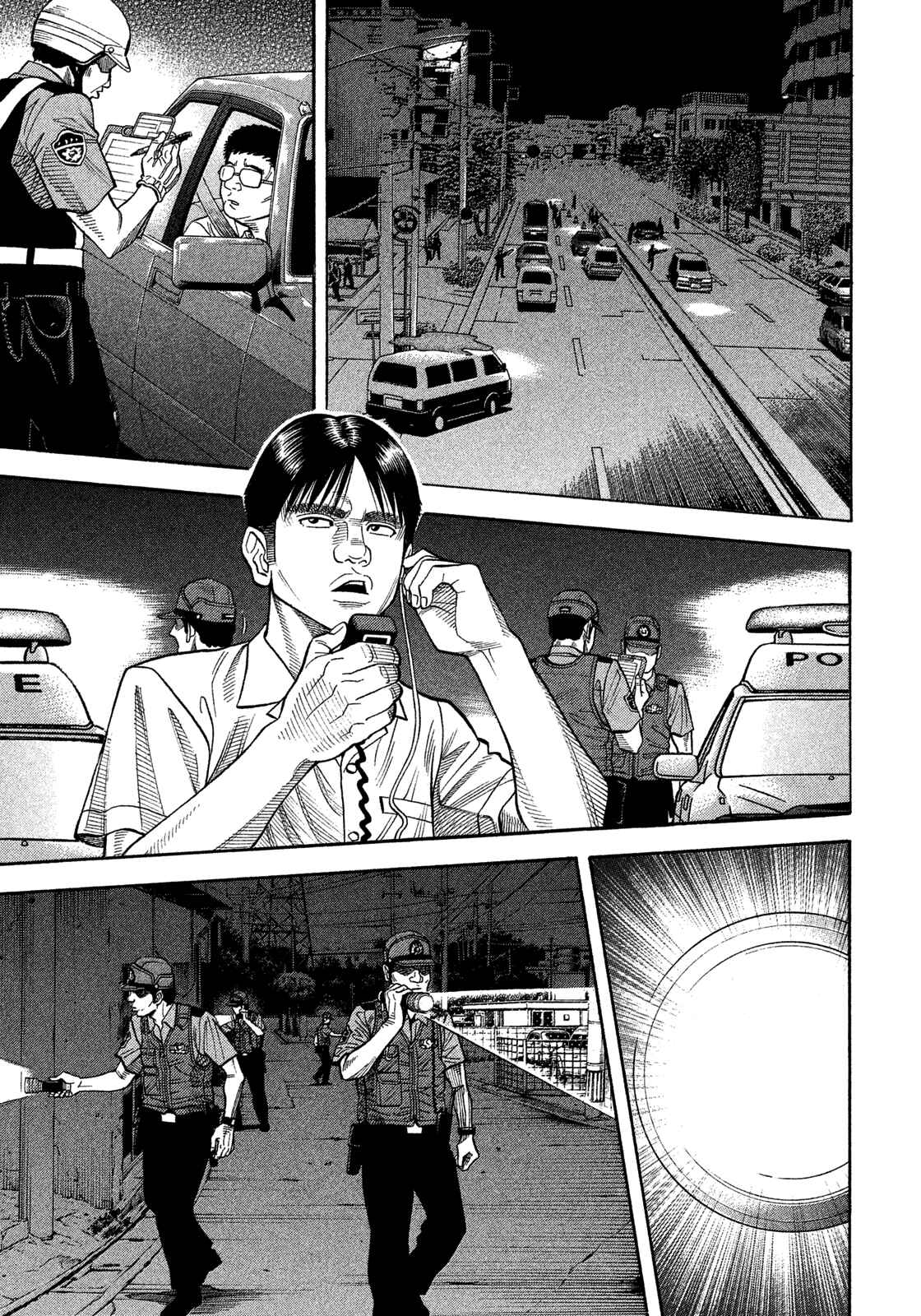 Page 1 Chapter 101 Montage