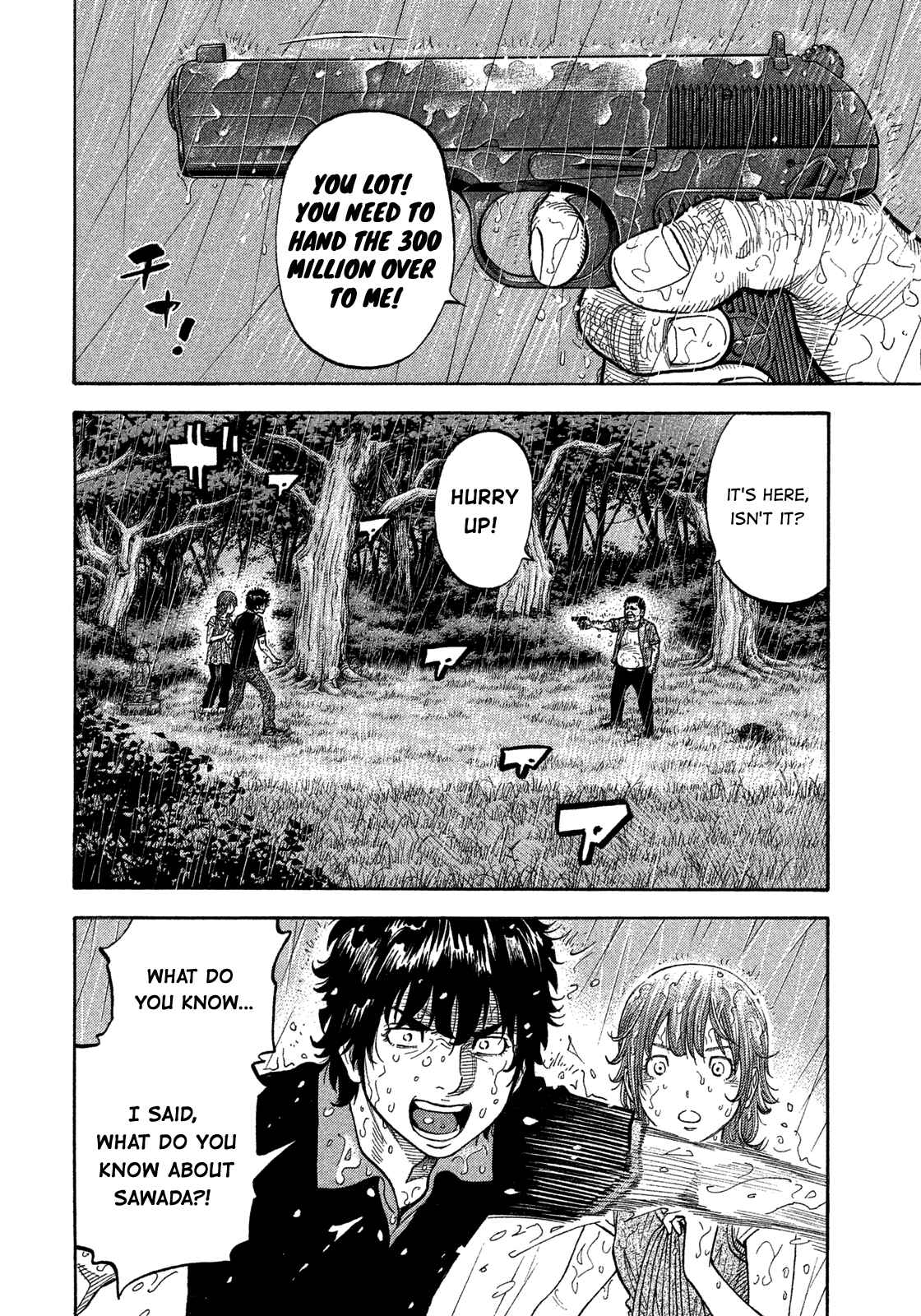 Page 12 Chapter 101 Montage