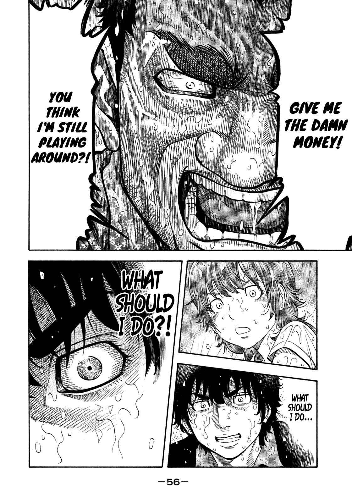 Page 14 Chapter 101 Montage