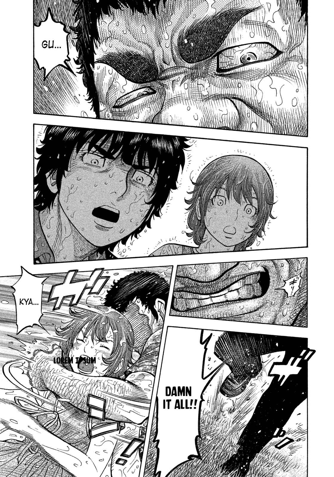 Page 17 Chapter 101 Montage