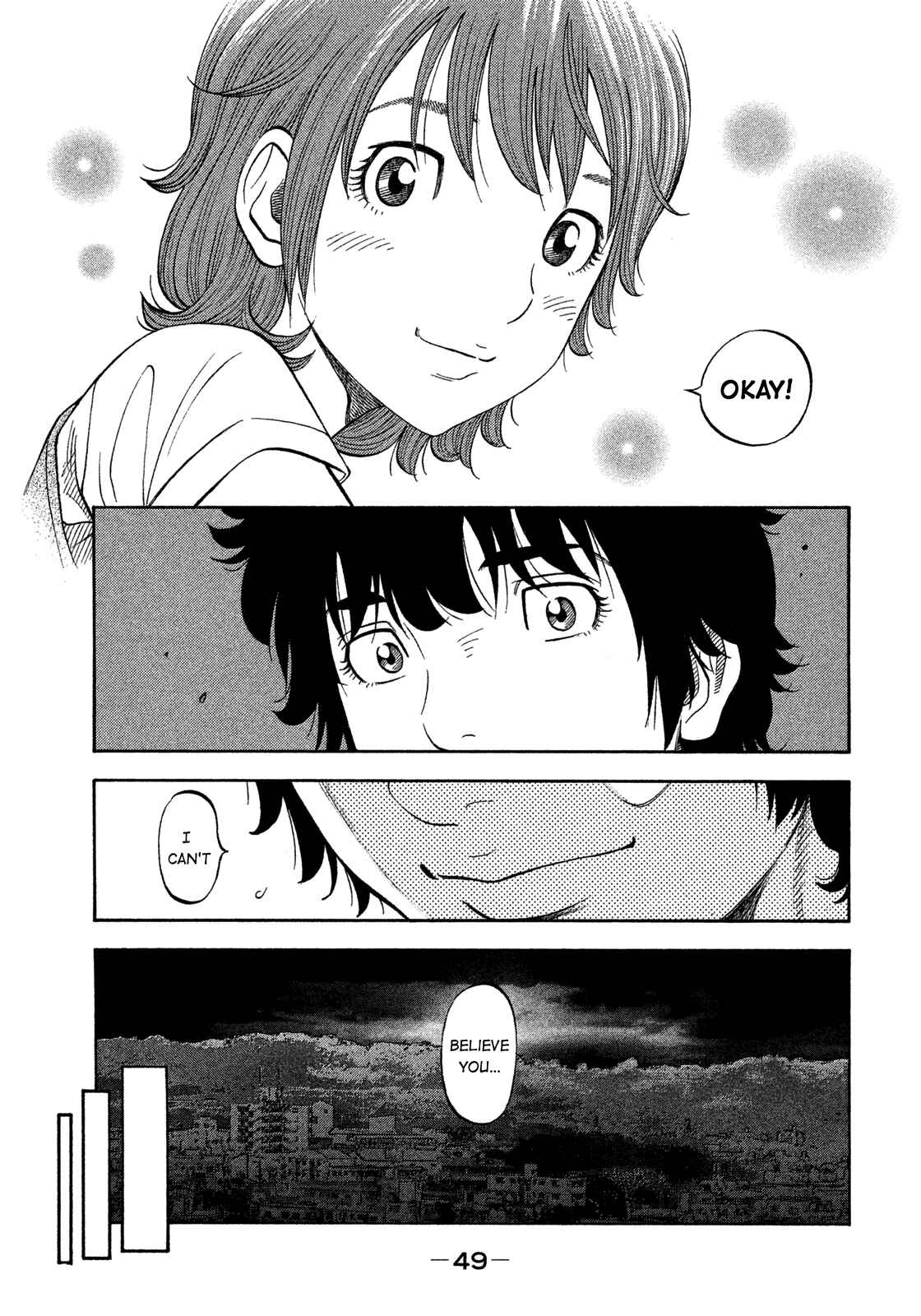 Page 7 Chapter 101 Montage