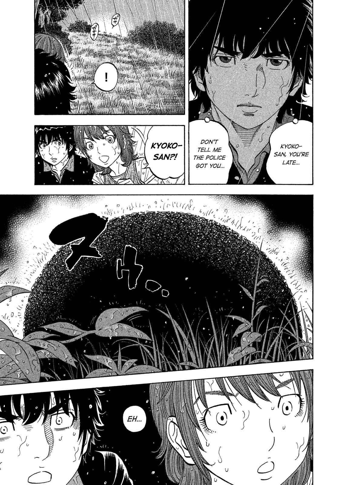 Page 9 Chapter 101 Montage