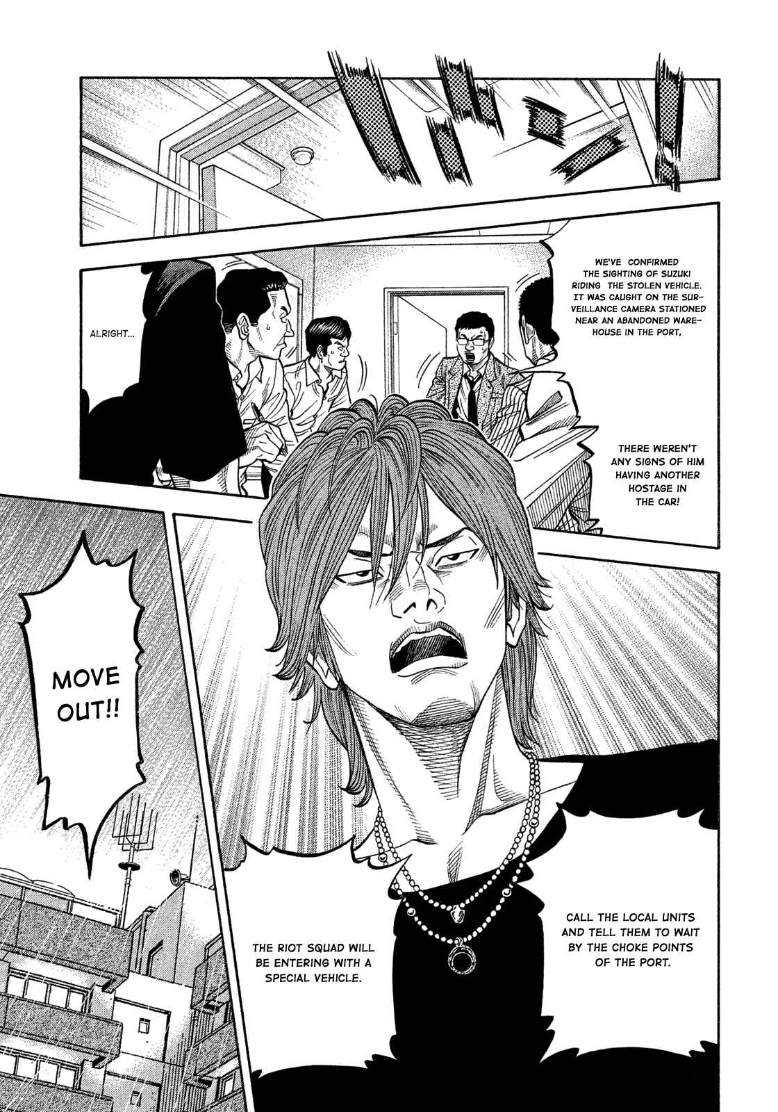 Page 1 Chapter 106 Montage