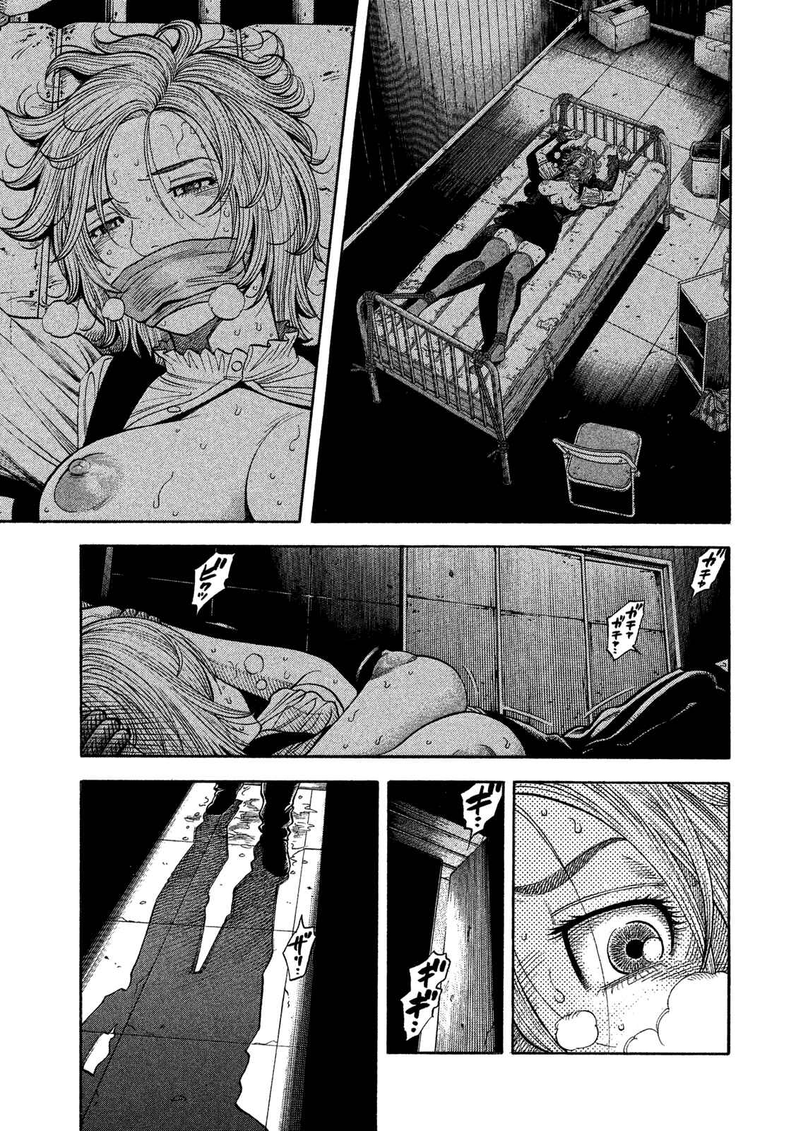 Page 5 Chapter 106 Montage