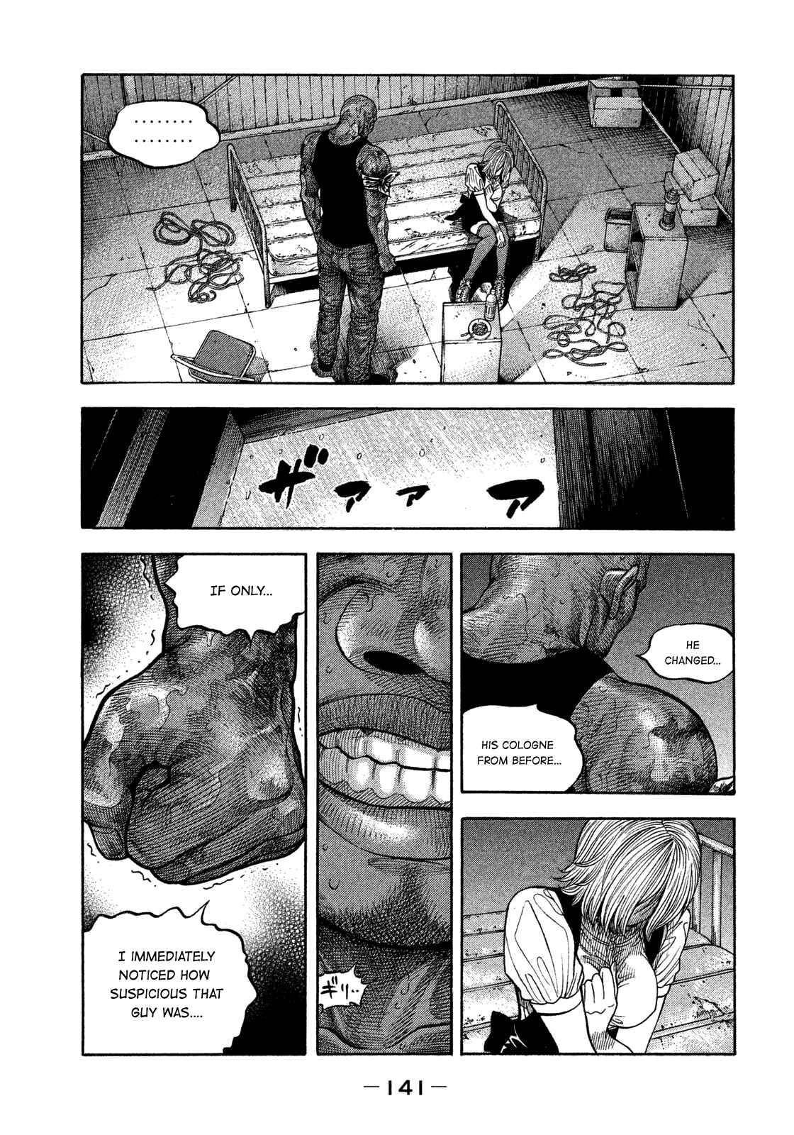 Page 7 Chapter 106 Montage
