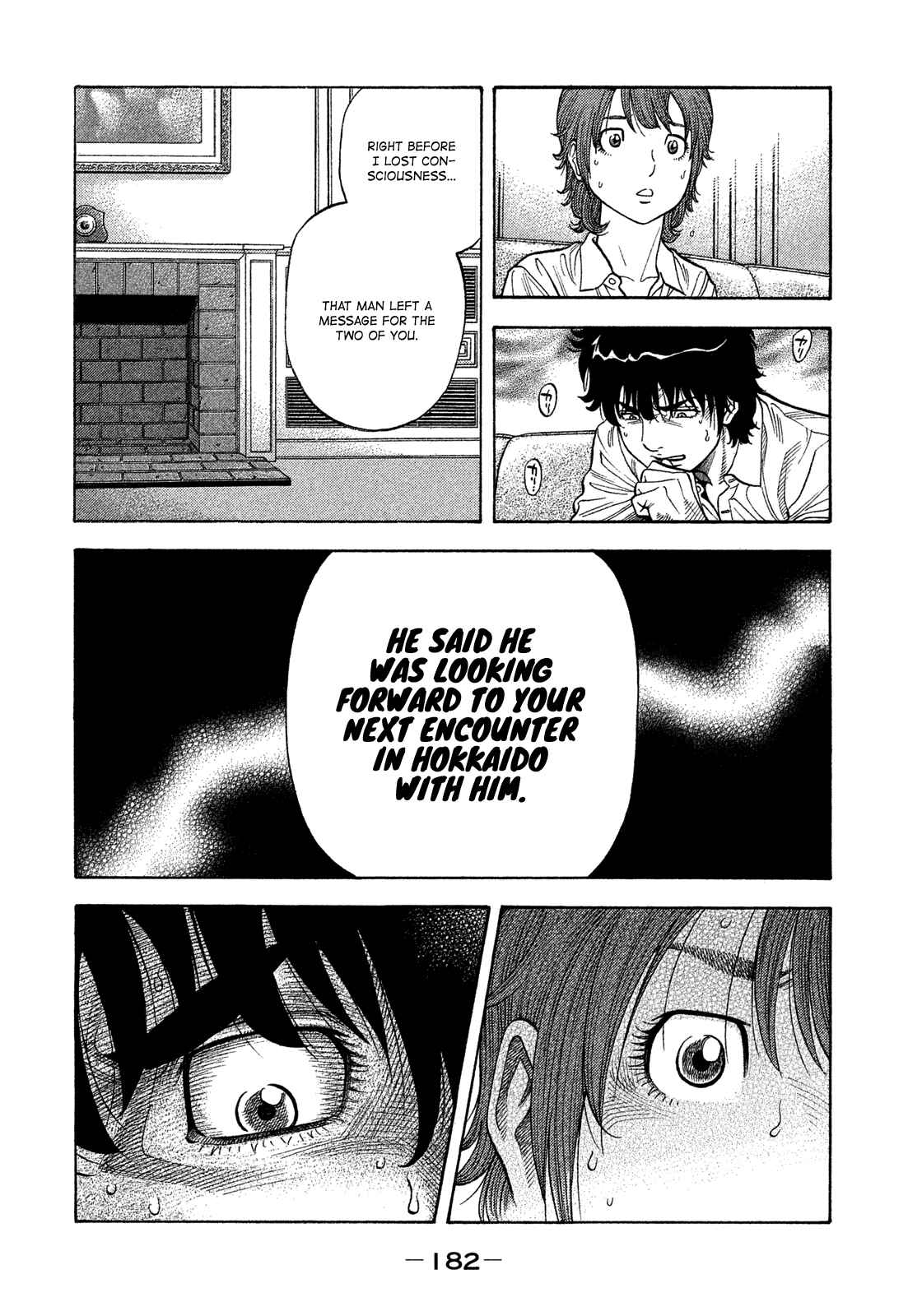 Page 13 Chapter 118 Montage