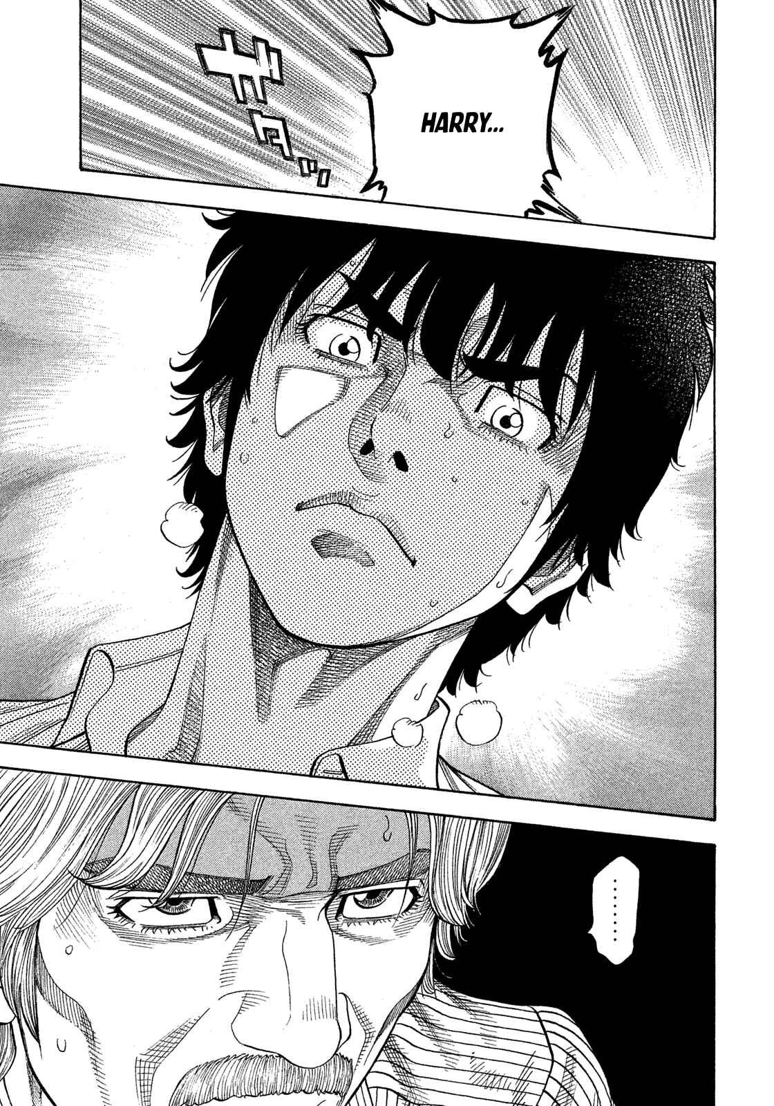 Page 14 Chapter 118 Montage