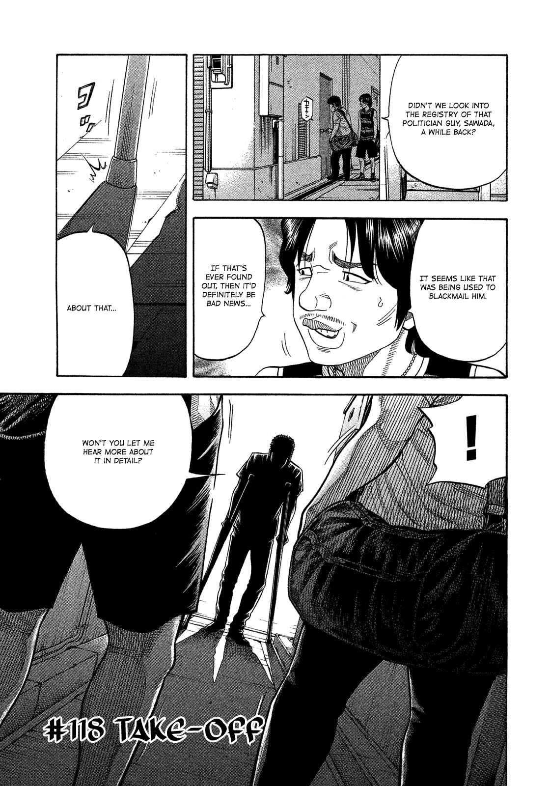 Page 4 Chapter 118 Montage