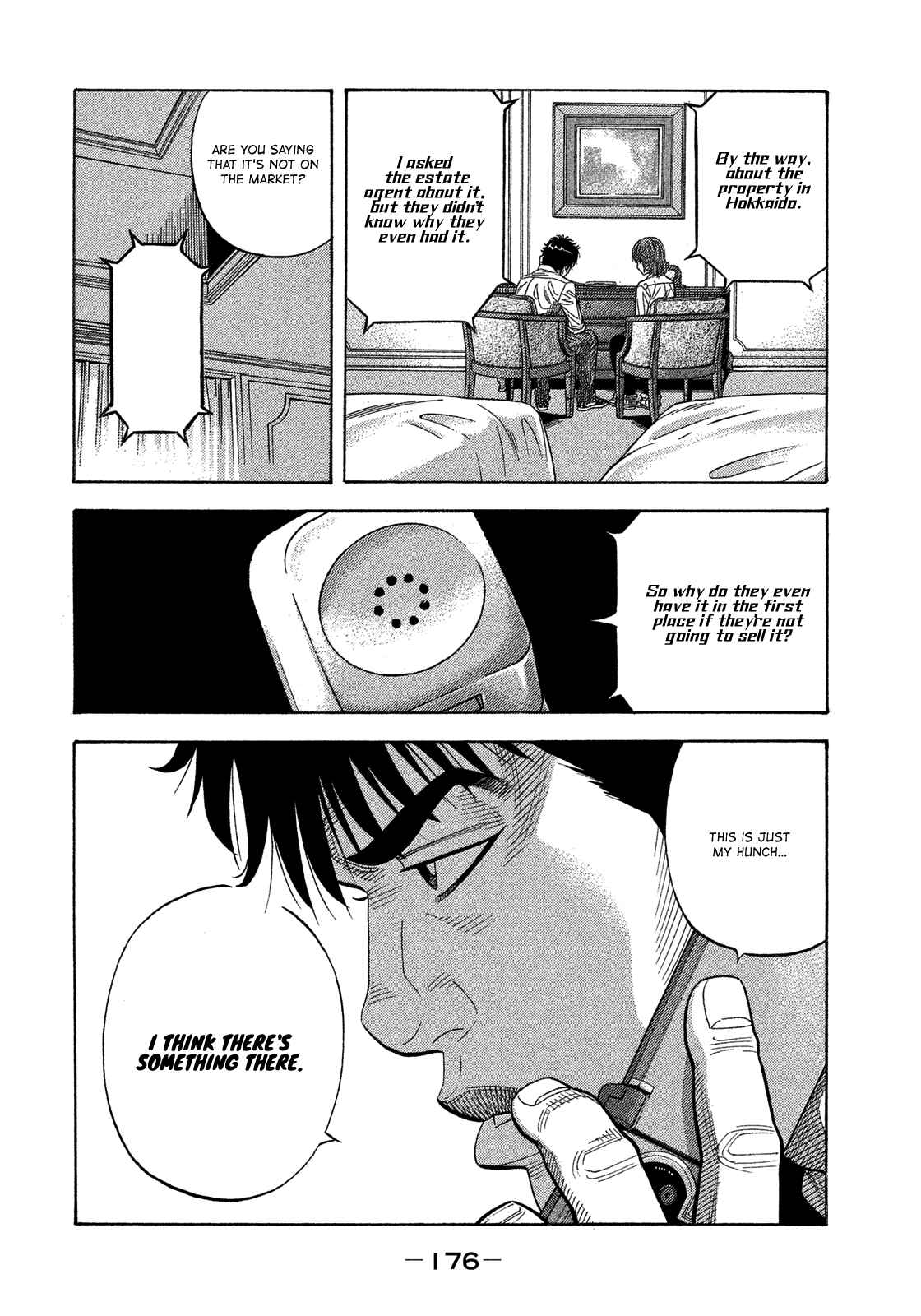 Page 7 Chapter 118 Montage