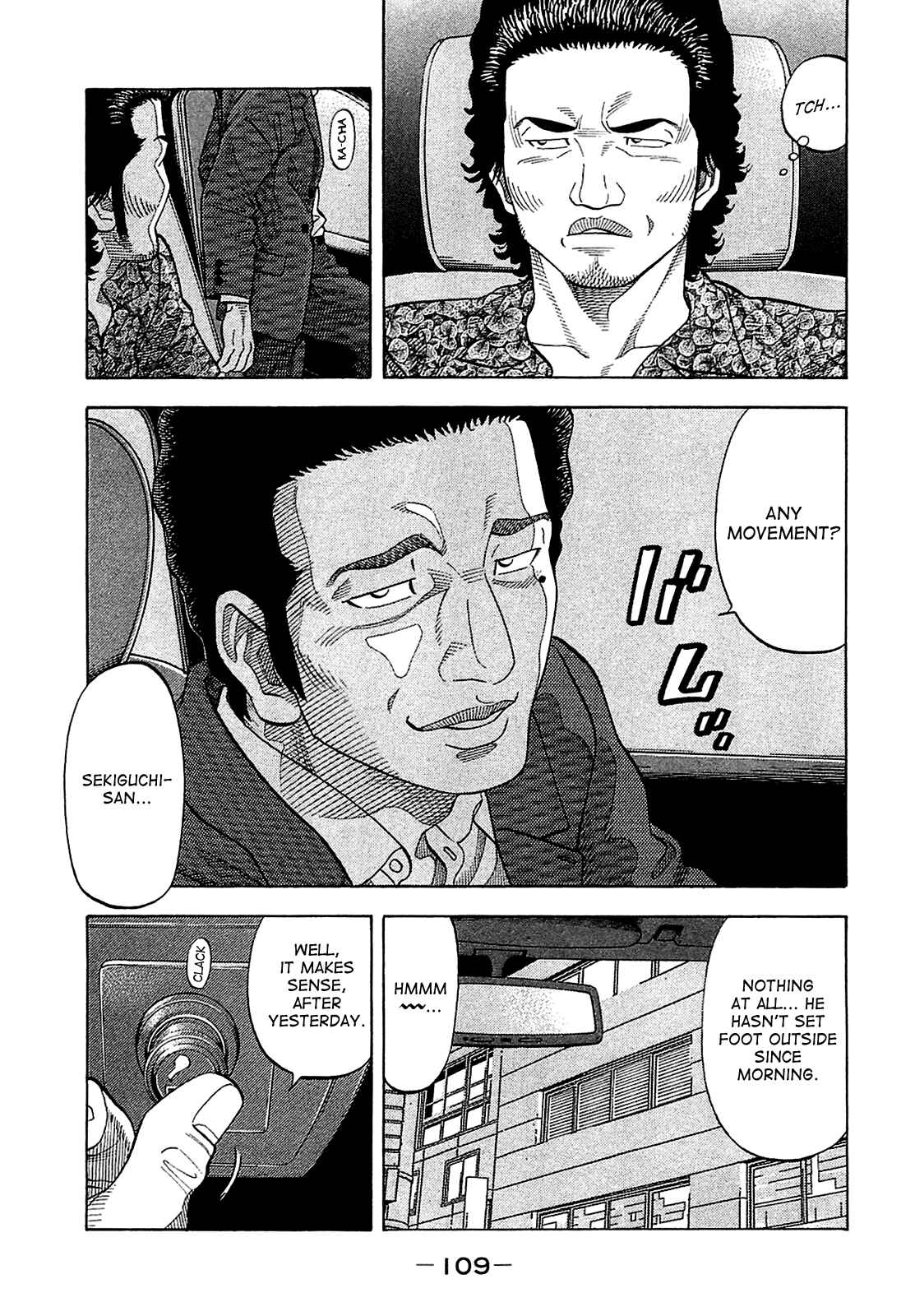 Page 13 Chapter 14 Montage