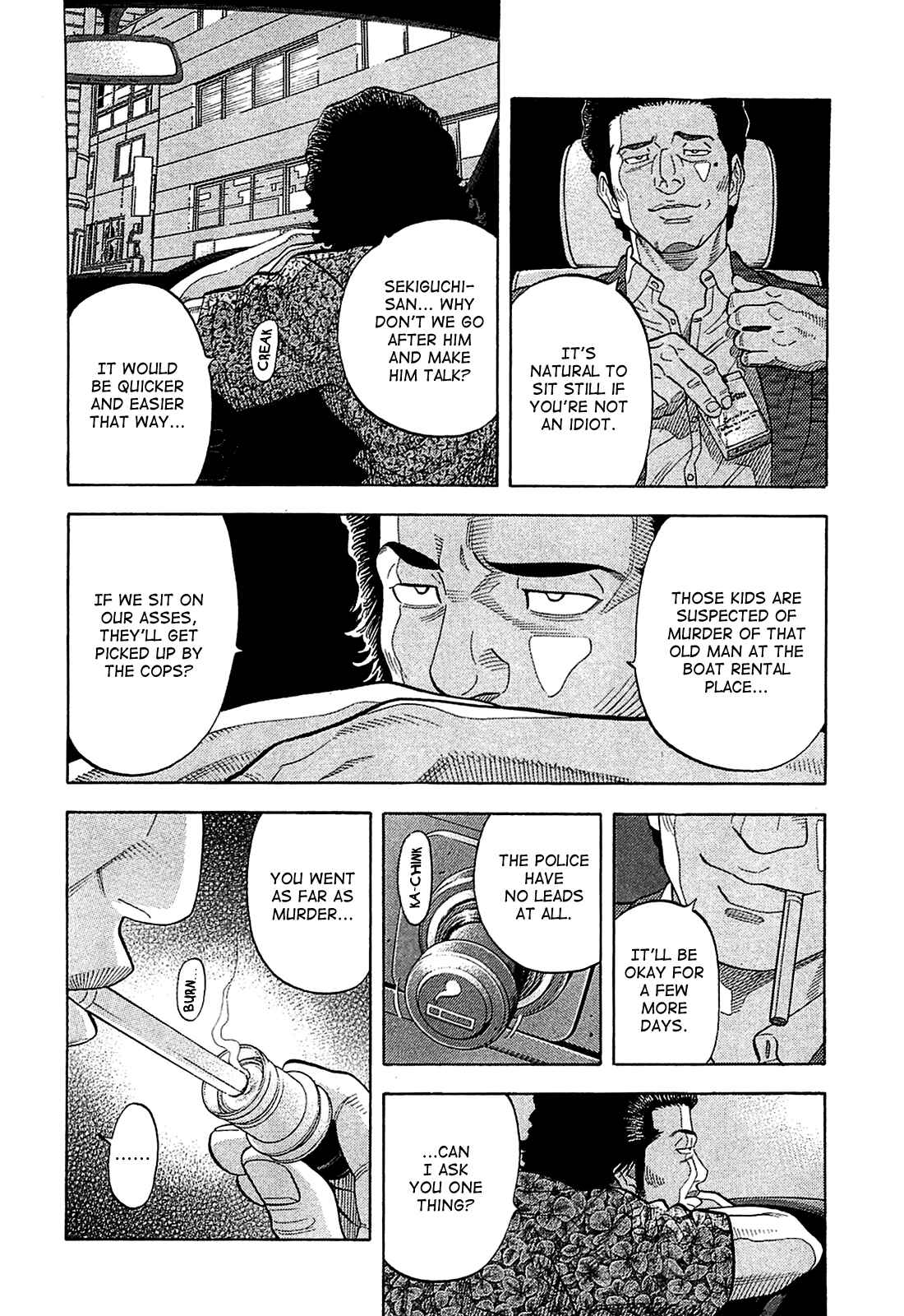 Page 14 Chapter 14 Montage