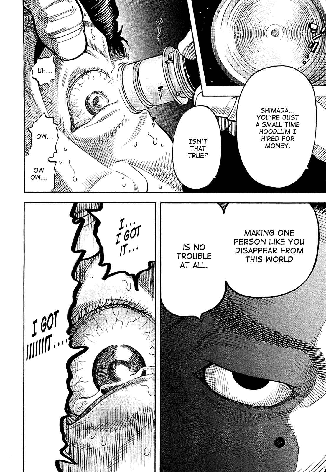 Page 16 Chapter 14 Montage