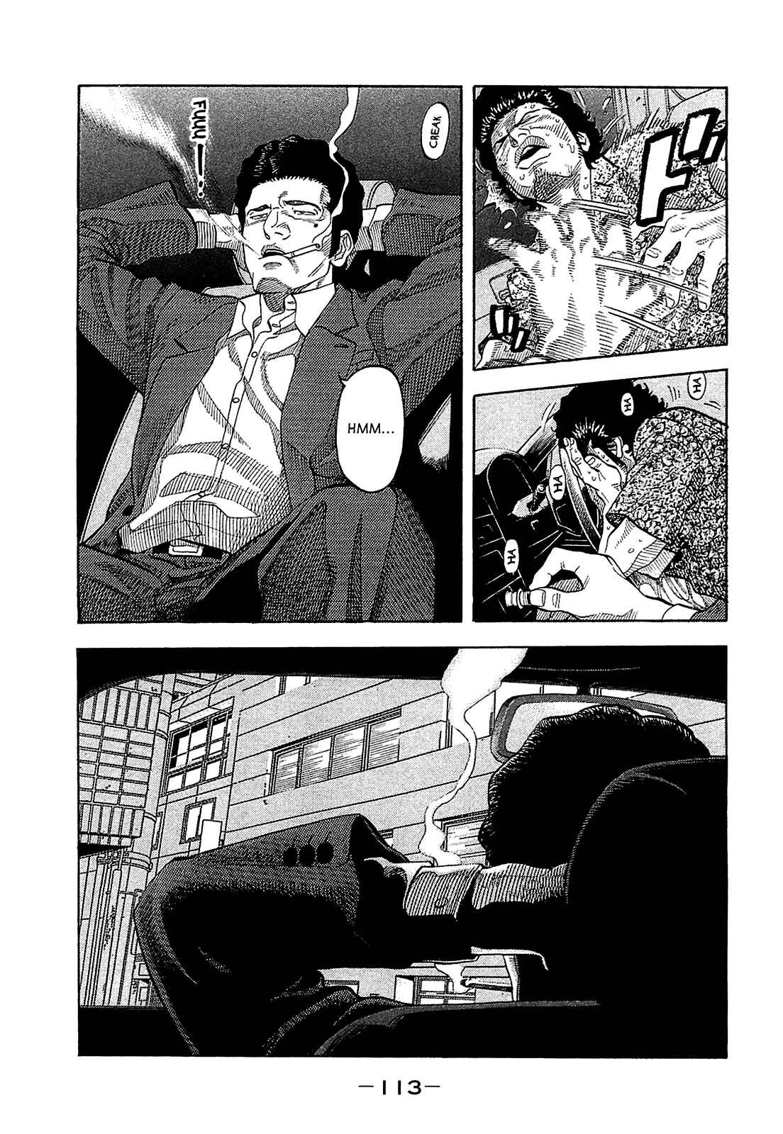 Page 17 Chapter 14 Montage