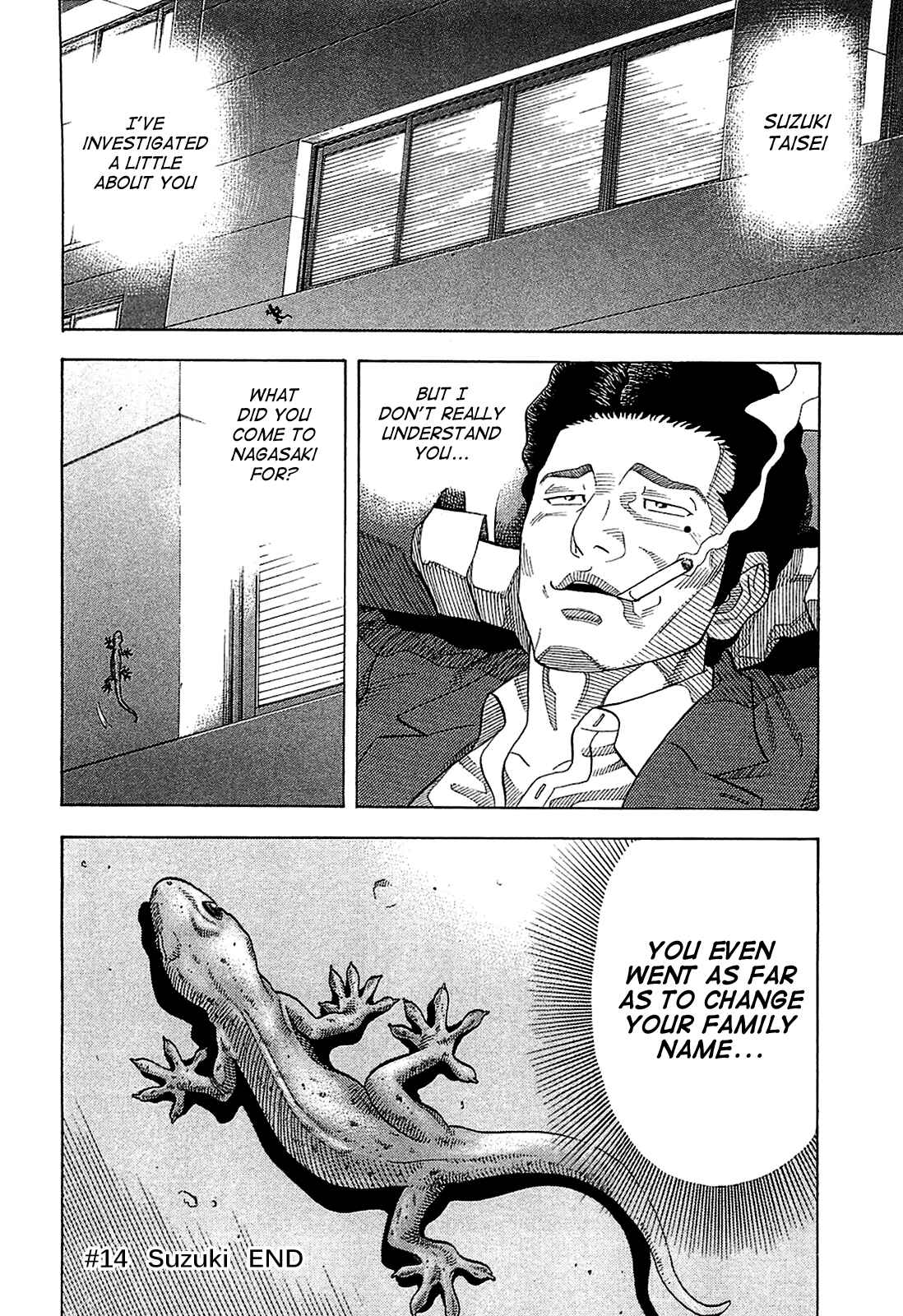 Page 18 Chapter 14 Montage