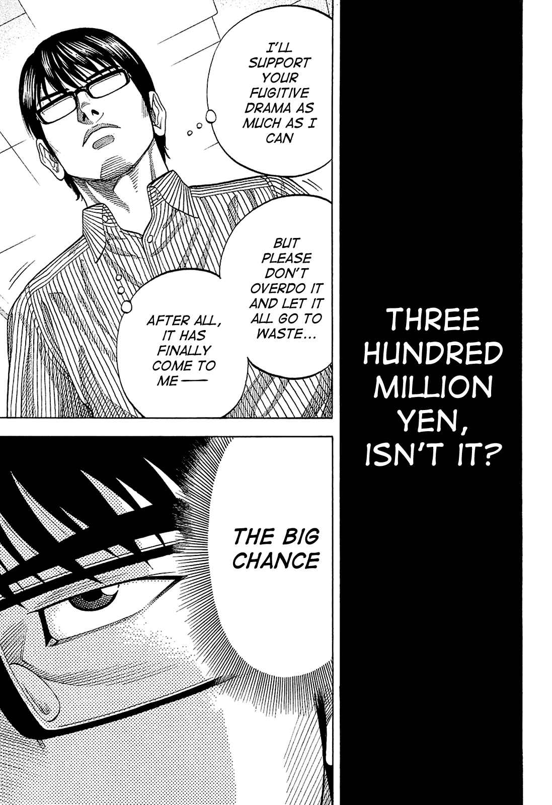 Page 5 Chapter 14 Montage