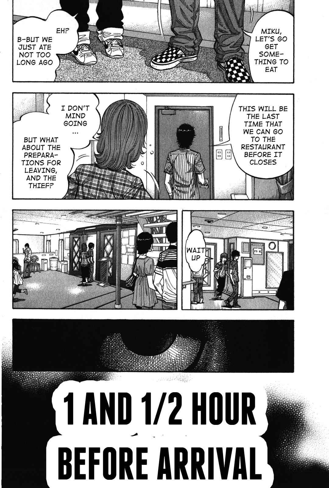Page 12 Chapter 75 Montage
