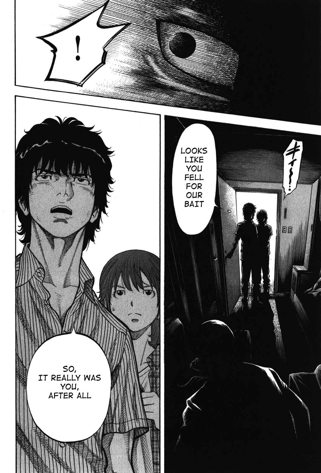 Page 14 Chapter 75 Montage