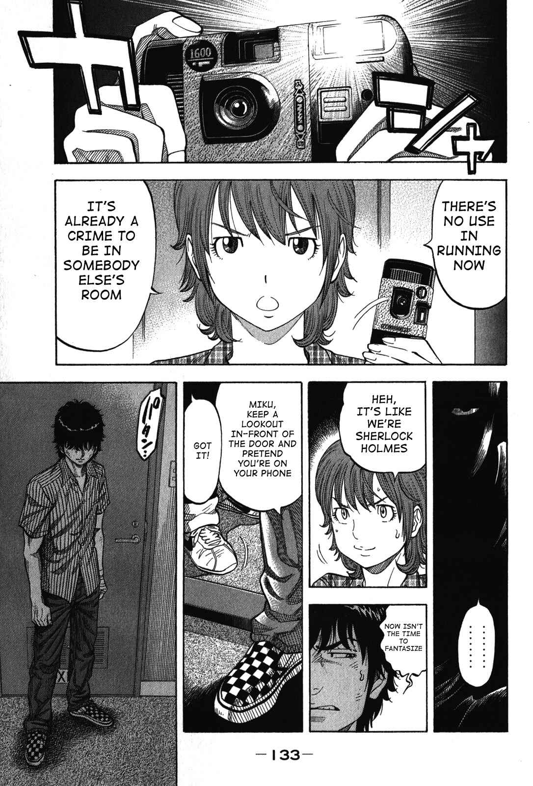 Page 15 Chapter 75 Montage