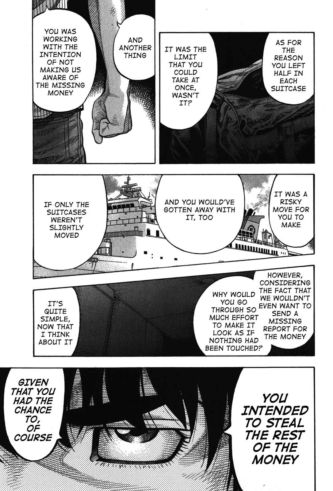 Page 17 Chapter 75 Montage