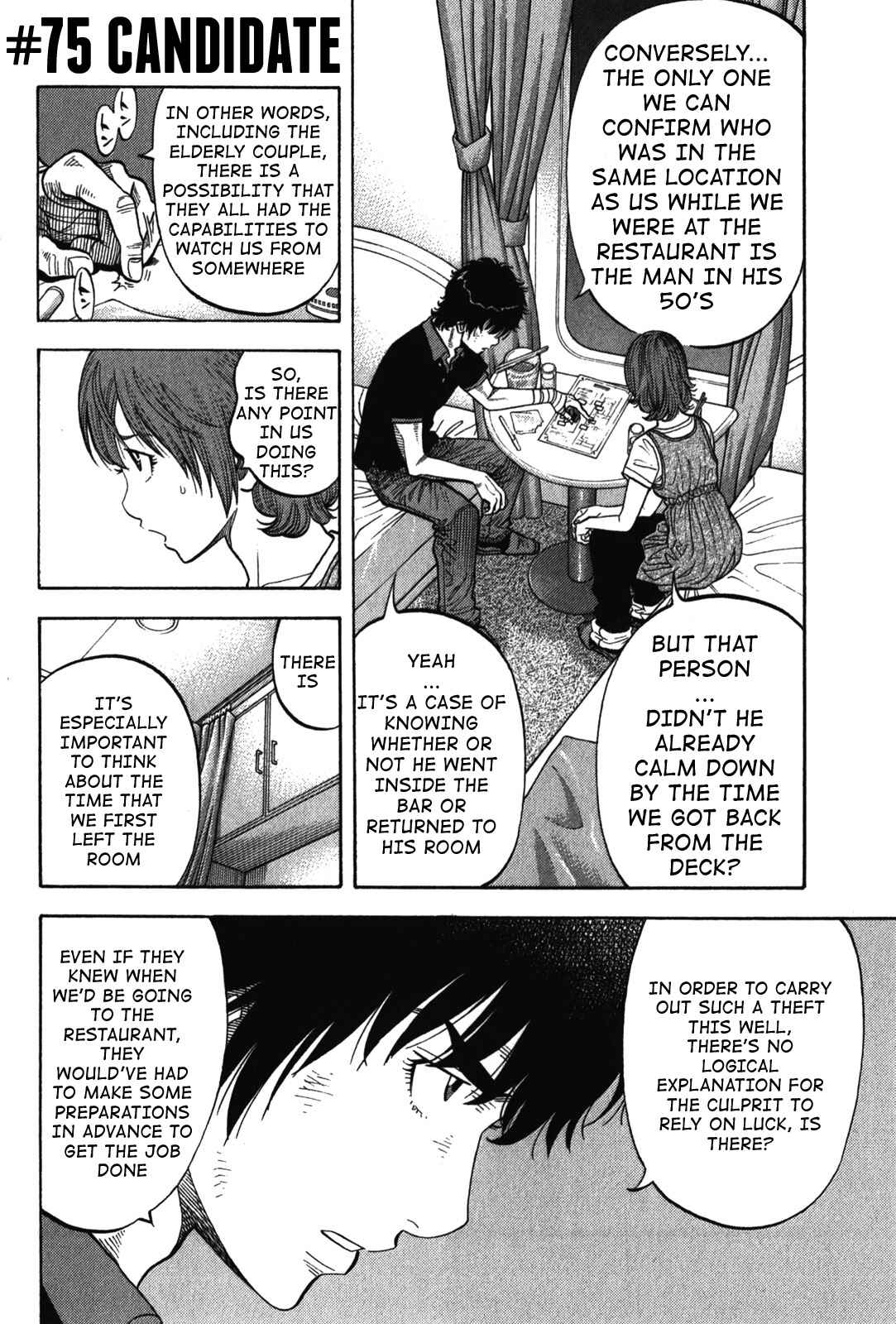 Page 2 Chapter 75 Montage