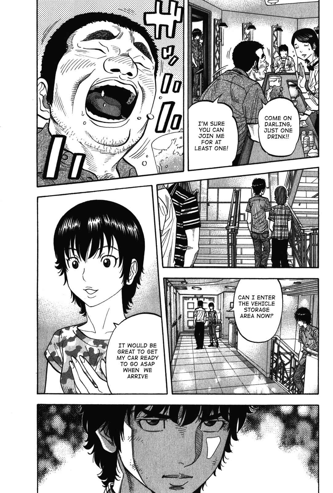Page 7 Chapter 75 Montage
