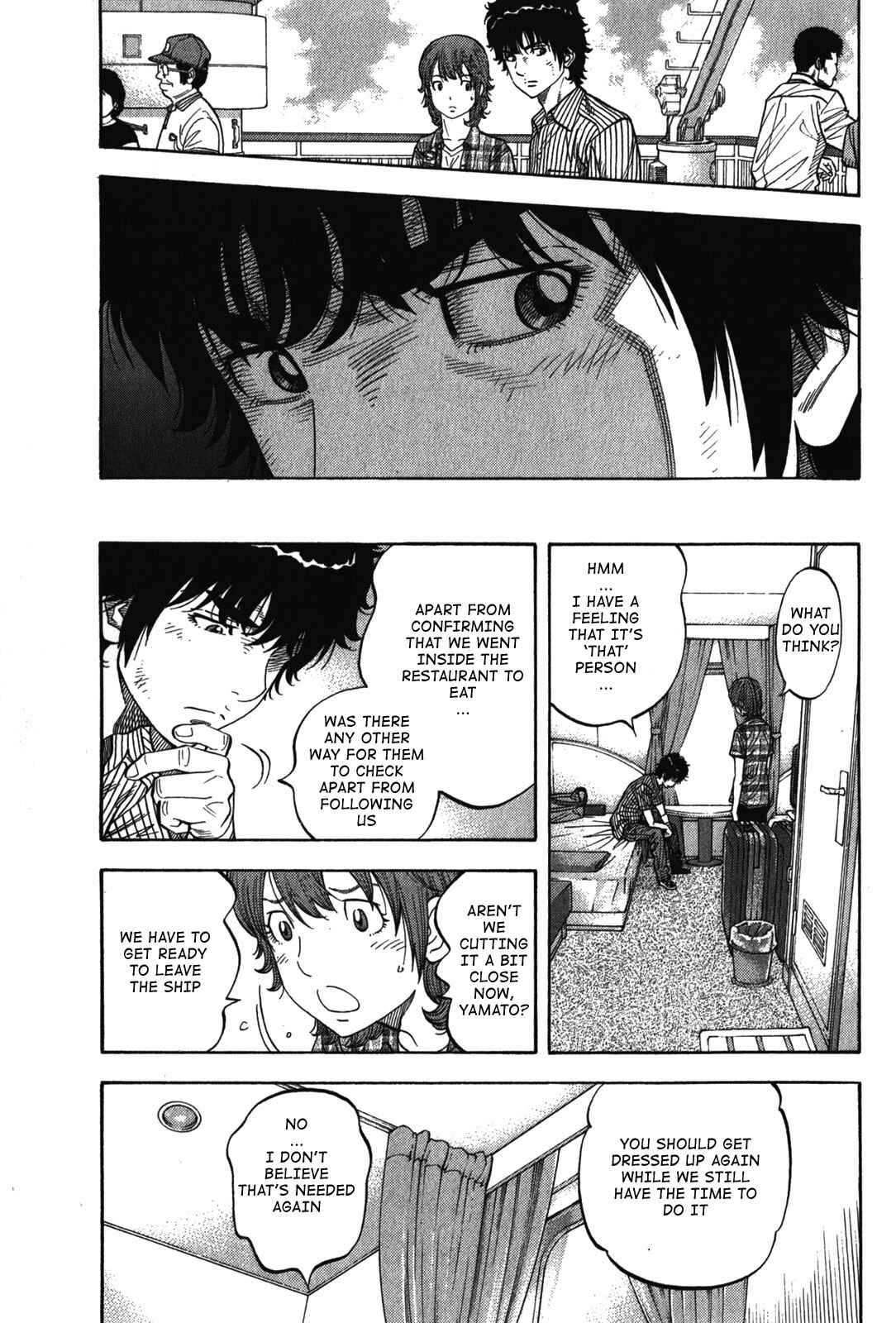 Page 9 Chapter 75 Montage