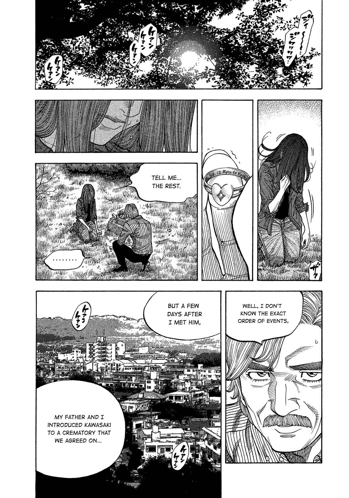 Page 13 Chapter 113 Montage