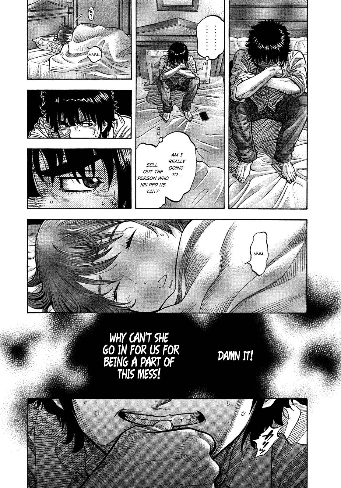 Page 14 Chapter 107 Montage