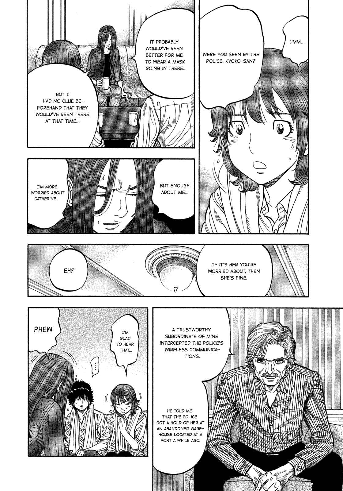Page 6 Chapter 107 Montage